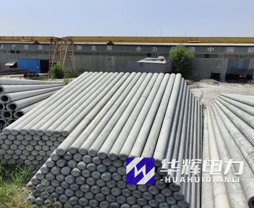 运河15米水泥电线杆